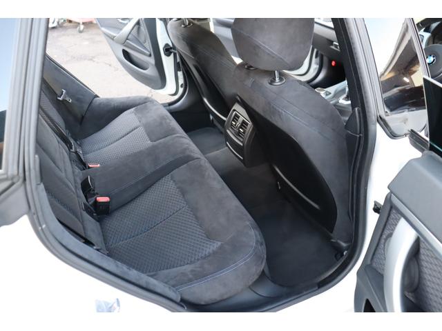 ４シリーズ ４２０ｉグランクーペ　Ｍスポーツ　ＡＣＣ　自動追従　アインテリジェントセーフティー　アルカンタラスポーツＰシート／ヒーター　純正ＨＤＤナビＴＶ　Ｂｌｕｅｔｏｏｔｈ　Ｂカメラ　ドラレコ　Ｍエアロ／Ｍ１８ＡＷ　ＬＥＤ　アンビエントライト　８速ＡＴ（26枚目）