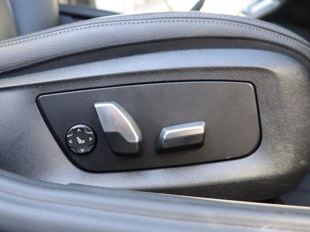 ５シリーズ ５３０ｉラグジュアリー　ＡＣＣ　自動追従　１オナ　インテリジェントセーフティー　本革Ｐシート／ヒーター　純正ＨＤＤナビＴＶ　Ｂｌｕｅｔｏｏｔｈ　３６０°カメラ　Ｂカメラ　ドラレコ　ＬＥＤ　アンビエントライト　Ｐトランク　スマートオープナー　８速ＡＴ（9枚目）