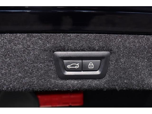 ５シリーズ ５３０ｉラグジュアリー　ＡＣＣ　自動追従　１オナ　インテリジェントセーフティー　本革Ｐシート／ヒーター　純正ＨＤＤナビＴＶ　Ｂｌｕｅｔｏｏｔｈ　３６０°カメラ　Ｂカメラ　ドラレコ　ＬＥＤ　アンビエントライト　Ｐトランク　スマートオープナー　８速ＡＴ（18枚目）