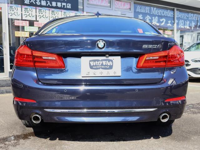 ５シリーズ ５３０ｉラグジュアリー　ＡＣＣ　自動追従　１オナ　インテリジェントセーフティー　本革Ｐシート／ヒーター　純正ＨＤＤナビＴＶ　Ｂｌｕｅｔｏｏｔｈ　３６０°カメラ　Ｂカメラ　ドラレコ　ＬＥＤ　アンビエントライト　Ｐトランク　スマートオープナー　８速ＡＴ（20枚目）