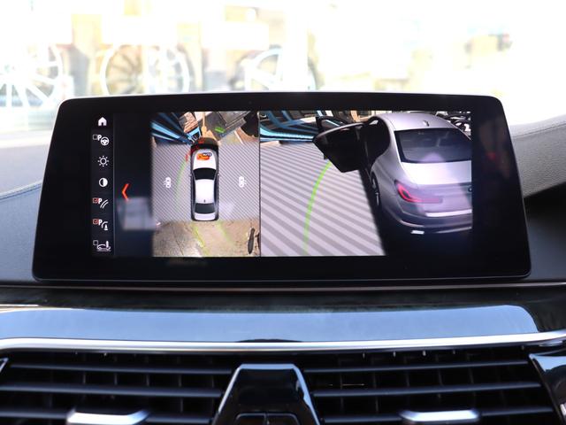 ５シリーズ ５３０ｉラグジュアリー　ＡＣＣ　自動追従　１オナ　インテリジェントセーフティー　本革Ｐシート／ヒーター　純正ＨＤＤナビＴＶ　Ｂｌｕｅｔｏｏｔｈ　３６０°カメラ　Ｂカメラ　ドラレコ　ＬＥＤ　アンビエントライト　Ｐトランク　スマートオープナー　８速ＡＴ（21枚目）