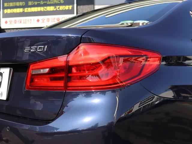 ５シリーズ ５３０ｉラグジュアリー　ＡＣＣ　自動追従　１オナ　インテリジェントセーフティー　本革Ｐシート／ヒーター　純正ＨＤＤナビＴＶ　Ｂｌｕｅｔｏｏｔｈ　３６０°カメラ　Ｂカメラ　ドラレコ　ＬＥＤ　アンビエントライト　Ｐトランク　スマートオープナー　８速ＡＴ（23枚目）