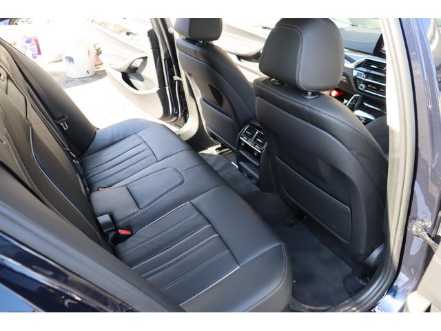 ５シリーズ ５３０ｉラグジュアリー　ＡＣＣ　自動追従　１オナ　インテリジェントセーフティー　本革Ｐシート／ヒーター　純正ＨＤＤナビＴＶ　Ｂｌｕｅｔｏｏｔｈ　３６０°カメラ　Ｂカメラ　ドラレコ　ＬＥＤ　アンビエントライト　Ｐトランク　スマートオープナー　８速ＡＴ（27枚目）