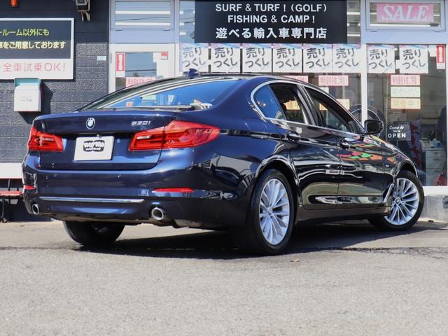 ５シリーズ ５３０ｉラグジュアリー　ＡＣＣ　自動追従　１オナ　インテリジェントセーフティー　本革Ｐシート／ヒーター　純正ＨＤＤナビＴＶ　Ｂｌｕｅｔｏｏｔｈ　３６０°カメラ　Ｂカメラ　ドラレコ　ＬＥＤ　アンビエントライト　Ｐトランク　スマートオープナー　８速ＡＴ（31枚目）