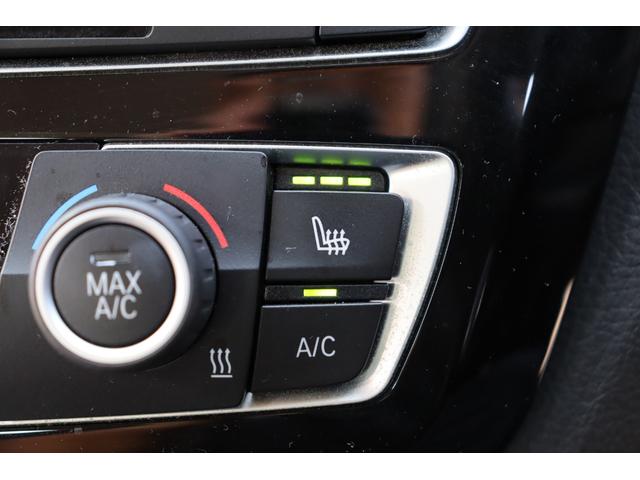 ３シリーズ ３２０ｄ　ラグジュアリー　後期型　ＡＣＣ　自動追従　インテリジェントセーフティー　ドライビングアシスト　本革Ｐシート／ヒーター　純正ＨＤＤナビ　Ｂｌｕｅｔｏｏｔｈ　Ｂカメラ　ＬＥＤ　コンフォートアクセス　アンビエントライト　スマートオープナー　８速ＡＴ（8枚目）