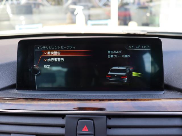 ３シリーズ ３２０ｄ　ラグジュアリー　後期型　ＡＣＣ　自動追従　インテリジェントセーフティー　ドライビングアシスト　本革Ｐシート／ヒーター　純正ＨＤＤナビ　Ｂｌｕｅｔｏｏｔｈ　Ｂカメラ　ＬＥＤ　コンフォートアクセス　アンビエントライト　スマートオープナー　８速ＡＴ（11枚目）