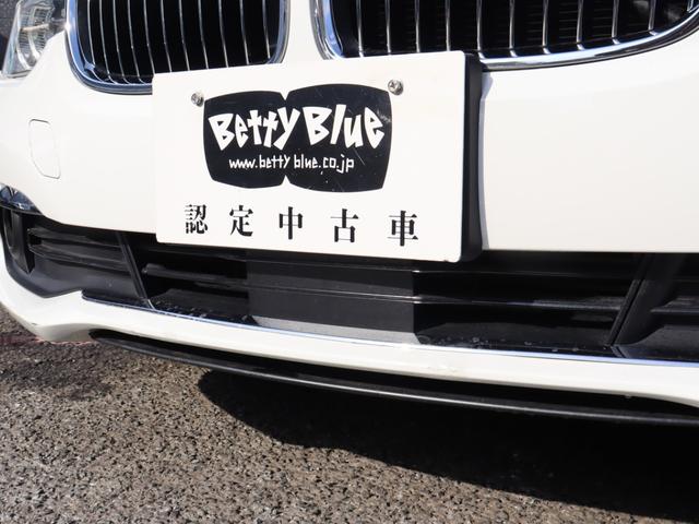 ３シリーズ ３２０ｄ　ラグジュアリー　後期型　ＡＣＣ　自動追従　インテリジェントセーフティー　ドライビングアシスト　本革Ｐシート／ヒーター　純正ＨＤＤナビ　Ｂｌｕｅｔｏｏｔｈ　Ｂカメラ　ＬＥＤ　コンフォートアクセス　アンビエントライト　スマートオープナー　８速ＡＴ（12枚目）