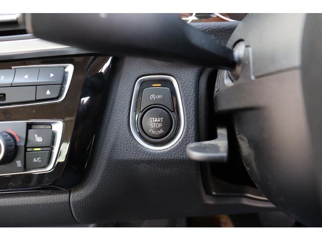 ３シリーズ ３２０ｄ　ラグジュアリー　後期型　ＡＣＣ　自動追従　インテリジェントセーフティー　ドライビングアシスト　本革Ｐシート／ヒーター　純正ＨＤＤナビ　Ｂｌｕｅｔｏｏｔｈ　Ｂカメラ　ＬＥＤ　コンフォートアクセス　アンビエントライト　スマートオープナー　８速ＡＴ（15枚目）