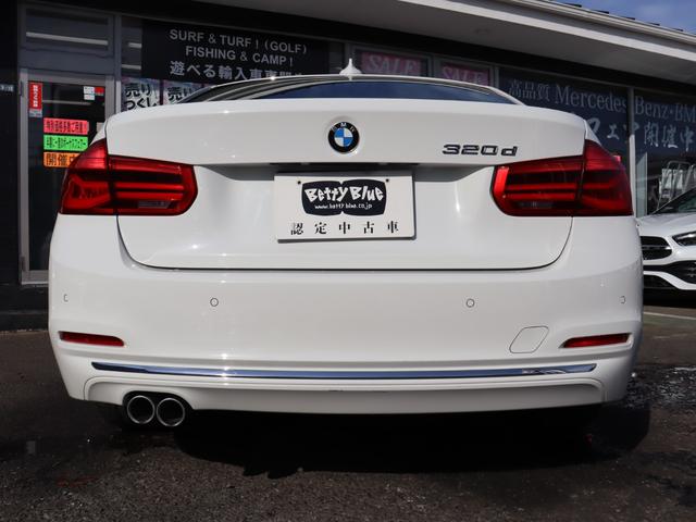 ３シリーズ ３２０ｄ　ラグジュアリー　後期型　ＡＣＣ　自動追従　インテリジェントセーフティー　ドライビングアシスト　本革Ｐシート／ヒーター　純正ＨＤＤナビ　Ｂｌｕｅｔｏｏｔｈ　Ｂカメラ　ＬＥＤ　コンフォートアクセス　アンビエントライト　スマートオープナー　８速ＡＴ（18枚目）
