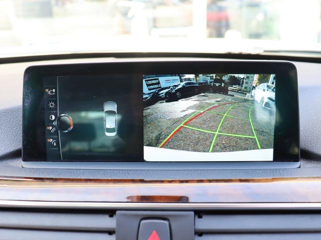 ３シリーズ ３２０ｄ　ラグジュアリー　後期型　ＡＣＣ　自動追従　インテリジェントセーフティー　ドライビングアシスト　本革Ｐシート／ヒーター　純正ＨＤＤナビ　Ｂｌｕｅｔｏｏｔｈ　Ｂカメラ　ＬＥＤ　コンフォートアクセス　アンビエントライト　スマートオープナー　８速ＡＴ（19枚目）