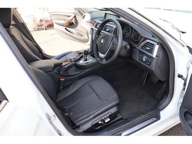 ３シリーズ ３２０ｄ　ラグジュアリー　後期型　ＡＣＣ　自動追従　インテリジェントセーフティー　ドライビングアシスト　本革Ｐシート／ヒーター　純正ＨＤＤナビ　Ｂｌｕｅｔｏｏｔｈ　Ｂカメラ　ＬＥＤ　コンフォートアクセス　アンビエントライト　スマートオープナー　８速ＡＴ（25枚目）
