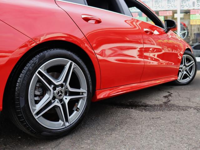 CLAクラス CLA200d AMGライン セーフティーP 自動追従 ハーフ革Pシート/ヒーター 純正HDDナビTV Bluetooth 360°/Bカメラ 前後ドラレコ ヘッドアップディスプレイ LED スマートオープナー パフュームアドマイザー 8速AT(25枚目)