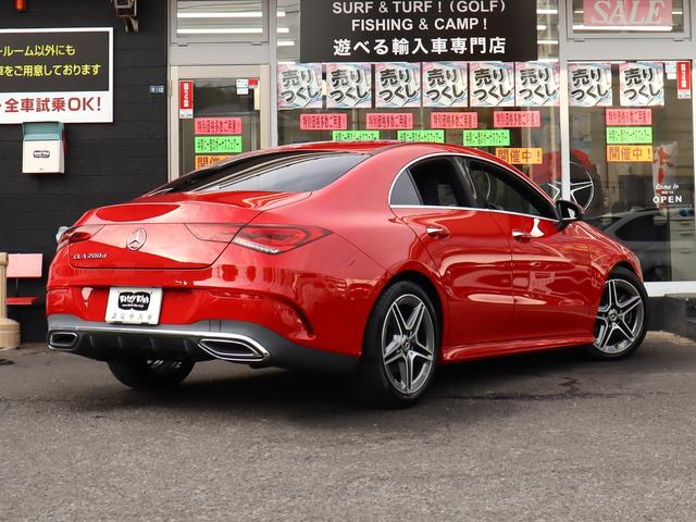 CLAクラス CLA200d AMGライン セーフティーP 自動追従 ハーフ革Pシート/ヒーター 純正HDDナビTV Bluetooth 360°/Bカメラ 前後ドラレコ ヘッドアップディスプレイ LED スマートオープナー パフュームアドマイザー 8速AT(31枚目)