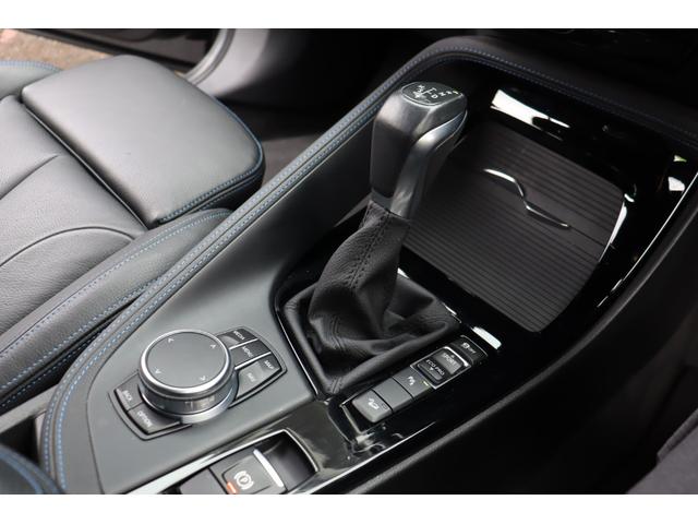 Ｘ１ ｘＤｒｉｖｅ　１８ｄ　Ｍスポーツ　ＡＣＣ　自動追従　コンフォートＰ　アドバンスドアクティブセーフティーＰ　ハイラインＰ　インテリジェントＳ　本革Ｐシート／ヒーター　純正ＨＤＤナビ　Ｂｌｕｅｔｏｏｔｈ　Ｂカメラ　前後ドラレコ　ＬＥＤ　Ｘドライブ４ＷＤ（7枚目）