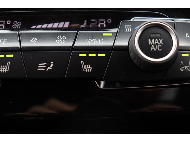 Ｘ１ ｘＤｒｉｖｅ　１８ｄ　Ｍスポーツ　ＡＣＣ　自動追従　コンフォートＰ　アドバンスドアクティブセーフティーＰ　ハイラインＰ　インテリジェントＳ　本革Ｐシート／ヒーター　純正ＨＤＤナビ　Ｂｌｕｅｔｏｏｔｈ　Ｂカメラ　前後ドラレコ　ＬＥＤ　Ｘドライブ４ＷＤ（8枚目）