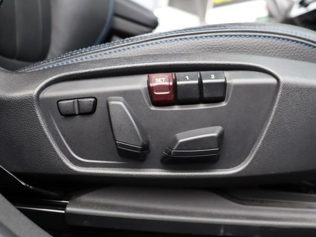 Ｘ１ ｘＤｒｉｖｅ　１８ｄ　Ｍスポーツ　ＡＣＣ　自動追従　コンフォートＰ　アドバンスドアクティブセーフティーＰ　ハイラインＰ　インテリジェントＳ　本革Ｐシート／ヒーター　純正ＨＤＤナビ　Ｂｌｕｅｔｏｏｔｈ　Ｂカメラ　前後ドラレコ　ＬＥＤ　Ｘドライブ４ＷＤ（9枚目）