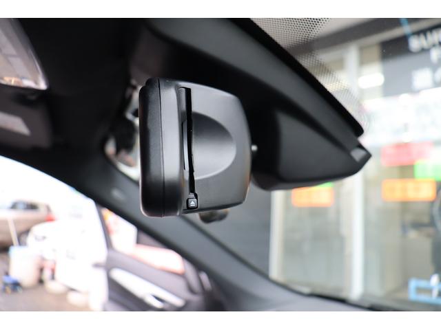 Ｘ１ ｘＤｒｉｖｅ　１８ｄ　Ｍスポーツ　ＡＣＣ　自動追従　コンフォートＰ　アドバンスドアクティブセーフティーＰ　ハイラインＰ　インテリジェントＳ　本革Ｐシート／ヒーター　純正ＨＤＤナビ　Ｂｌｕｅｔｏｏｔｈ　Ｂカメラ　前後ドラレコ　ＬＥＤ　Ｘドライブ４ＷＤ（12枚目）