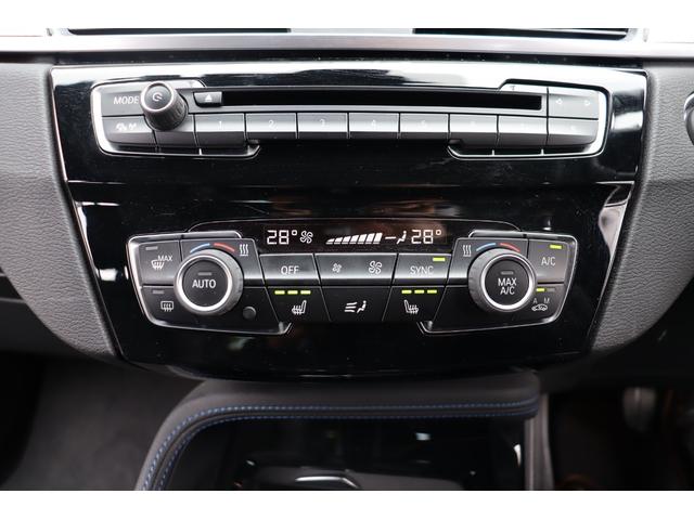 Ｘ１ ｘＤｒｉｖｅ　１８ｄ　Ｍスポーツ　ＡＣＣ　自動追従　コンフォートＰ　アドバンスドアクティブセーフティーＰ　ハイラインＰ　インテリジェントＳ　本革Ｐシート／ヒーター　純正ＨＤＤナビ　Ｂｌｕｅｔｏｏｔｈ　Ｂカメラ　前後ドラレコ　ＬＥＤ　Ｘドライブ４ＷＤ（13枚目）