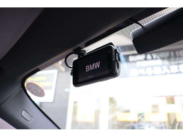 Ｘ１ ｘＤｒｉｖｅ　１８ｄ　Ｍスポーツ　ＡＣＣ　自動追従　コンフォートＰ　アドバンスドアクティブセーフティーＰ　ハイラインＰ　インテリジェントＳ　本革Ｐシート／ヒーター　純正ＨＤＤナビ　Ｂｌｕｅｔｏｏｔｈ　Ｂカメラ　前後ドラレコ　ＬＥＤ　Ｘドライブ４ＷＤ（14枚目）