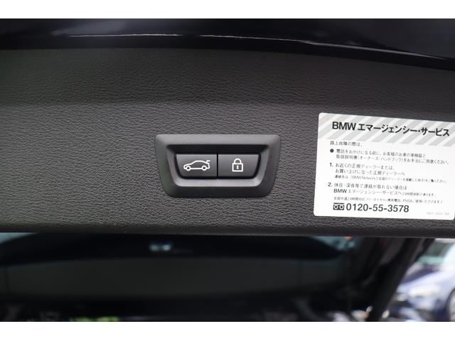 Ｘ１ ｘＤｒｉｖｅ　１８ｄ　Ｍスポーツ　ＡＣＣ　自動追従　コンフォートＰ　アドバンスドアクティブセーフティーＰ　ハイラインＰ　インテリジェントＳ　本革Ｐシート／ヒーター　純正ＨＤＤナビ　Ｂｌｕｅｔｏｏｔｈ　Ｂカメラ　前後ドラレコ　ＬＥＤ　Ｘドライブ４ＷＤ（17枚目）