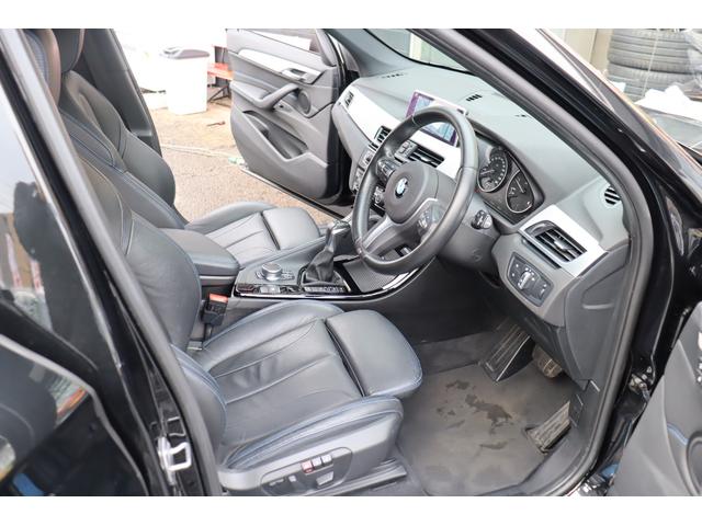 Ｘ１ ｘＤｒｉｖｅ　１８ｄ　Ｍスポーツ　ＡＣＣ　自動追従　コンフォートＰ　アドバンスドアクティブセーフティーＰ　ハイラインＰ　インテリジェントＳ　本革Ｐシート／ヒーター　純正ＨＤＤナビ　Ｂｌｕｅｔｏｏｔｈ　Ｂカメラ　前後ドラレコ　ＬＥＤ　Ｘドライブ４ＷＤ（25枚目）