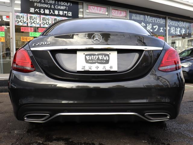 Cクラス C220dローレウスEDスポーツプラスP限定車セーフティーP 自動追従 パドルシフト 本革Pシート/ヒーター 純正HDDナビTV Apple CarPlay Bluetooth ヘッドアップディスプレイ Bカメ ドラレコ LED ディストロニックプラス 9速AT(21枚目)