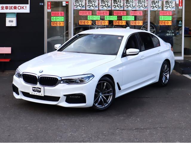 ５シリーズ ５２３ｄ　ｘＤｒｉｖｅ　Ｍスピリット　ＡＣＣ　自動追従　本革スポーツＰシート／ヒーター　純正ＨＤＤナビＴＶ　Ｂｌｕｅｔｏｏｔｈオ　ヘッドアップディスプレイ　３６０°／Ｂカメラ　ドラレコ　ＬＥＤ　インテリジェントセーフティー　Ｘドライブ４ＷＤ　８速ＡＴ（3枚目）