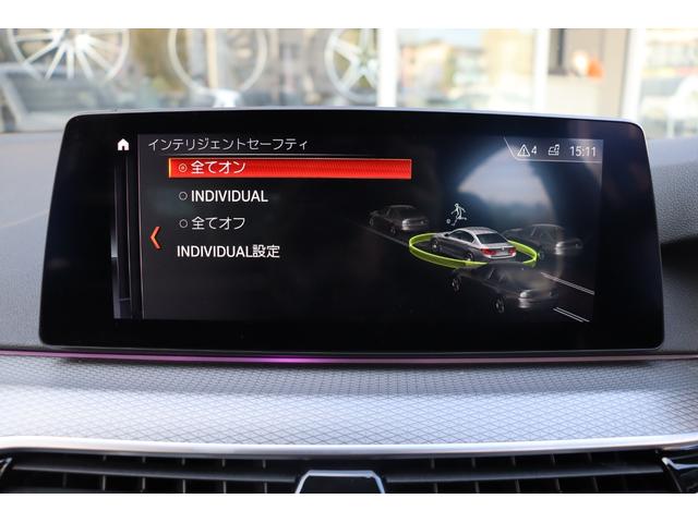 ５シリーズ ５２３ｄ　ｘＤｒｉｖｅ　Ｍスピリット　ＡＣＣ　自動追従　本革スポーツＰシート／ヒーター　純正ＨＤＤナビＴＶ　Ｂｌｕｅｔｏｏｔｈオ　ヘッドアップディスプレイ　３６０°／Ｂカメラ　ドラレコ　ＬＥＤ　インテリジェントセーフティー　Ｘドライブ４ＷＤ　８速ＡＴ（11枚目）