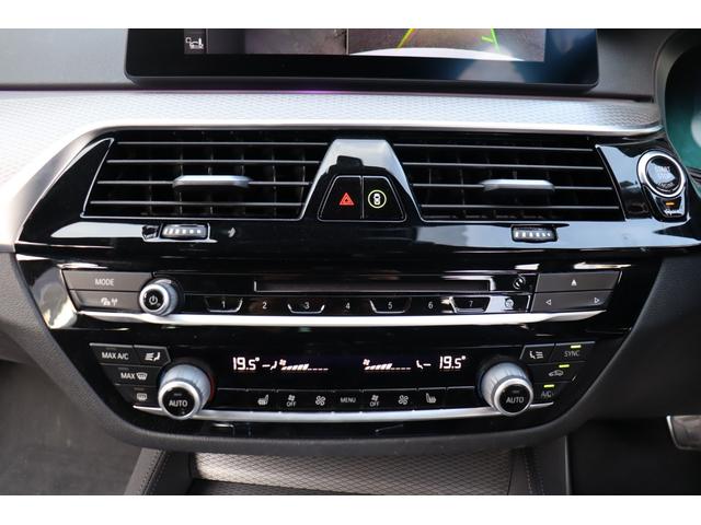 ５シリーズ ５２３ｄ　ｘＤｒｉｖｅ　Ｍスピリット　ＡＣＣ　自動追従　本革スポーツＰシート／ヒーター　純正ＨＤＤナビＴＶ　Ｂｌｕｅｔｏｏｔｈオ　ヘッドアップディスプレイ　３６０°／Ｂカメラ　ドラレコ　ＬＥＤ　インテリジェントセーフティー　Ｘドライブ４ＷＤ　８速ＡＴ（14枚目）