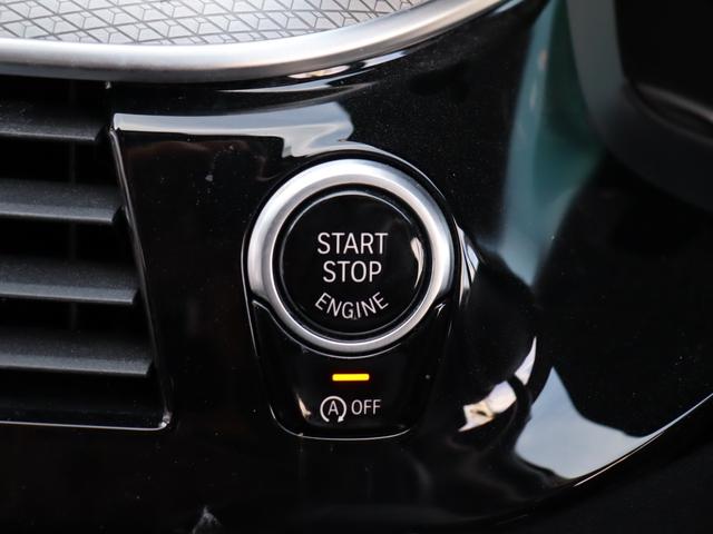 ５シリーズ ５２３ｄ　ｘＤｒｉｖｅ　Ｍスピリット　ＡＣＣ　自動追従　本革スポーツＰシート／ヒーター　純正ＨＤＤナビＴＶ　Ｂｌｕｅｔｏｏｔｈオ　ヘッドアップディスプレイ　３６０°／Ｂカメラ　ドラレコ　ＬＥＤ　インテリジェントセーフティー　Ｘドライブ４ＷＤ　８速ＡＴ（16枚目）