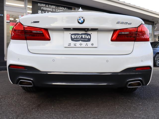 ５シリーズ ５２３ｄ　ｘＤｒｉｖｅ　Ｍスピリット　ＡＣＣ　自動追従　本革スポーツＰシート／ヒーター　純正ＨＤＤナビＴＶ　Ｂｌｕｅｔｏｏｔｈオ　ヘッドアップディスプレイ　３６０°／Ｂカメラ　ドラレコ　ＬＥＤ　インテリジェントセーフティー　Ｘドライブ４ＷＤ　８速ＡＴ（19枚目）