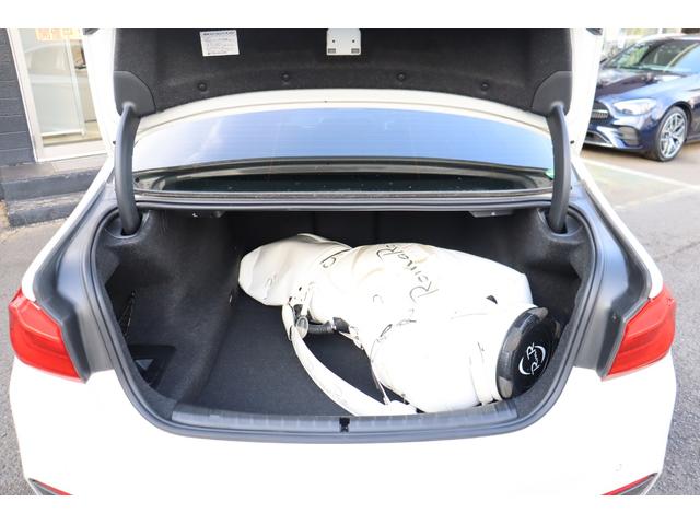 ５シリーズ ５２３ｄ　ｘＤｒｉｖｅ　Ｍスピリット　ＡＣＣ　自動追従　本革スポーツＰシート／ヒーター　純正ＨＤＤナビＴＶ　Ｂｌｕｅｔｏｏｔｈオ　ヘッドアップディスプレイ　３６０°／Ｂカメラ　ドラレコ　ＬＥＤ　インテリジェントセーフティー　Ｘドライブ４ＷＤ　８速ＡＴ（23枚目）