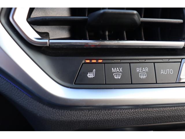 ３シリーズ ３２０ｄ　ｘＤｒｉｖｅ　Ｍスポーツ　ＡＣＣ　自動追従　インテリジェントセーフティー　本革Ｐシート／ヒーター　純正ＨＤＤナビ　Ａｐｐｌｅ　ＣａｒＰｌａｙ　Ｂｌｕｅｔｏｏｔｈ　３６０°／Ｂカメラ　前後ドラレコ　ＬＥＤ　Ｘドライブ４ＷＤ　Ｐトランク　８速ＡＴ（8枚目）