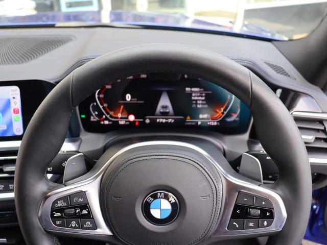 ３シリーズ ３２０ｄ　ｘＤｒｉｖｅ　Ｍスポーツ　ＡＣＣ　自動追従　インテリジェントセーフティー　本革Ｐシート／ヒーター　純正ＨＤＤナビ　Ａｐｐｌｅ　ＣａｒＰｌａｙ　Ｂｌｕｅｔｏｏｔｈ　３６０°／Ｂカメラ　前後ドラレコ　ＬＥＤ　Ｘドライブ４ＷＤ　Ｐトランク　８速ＡＴ（15枚目）