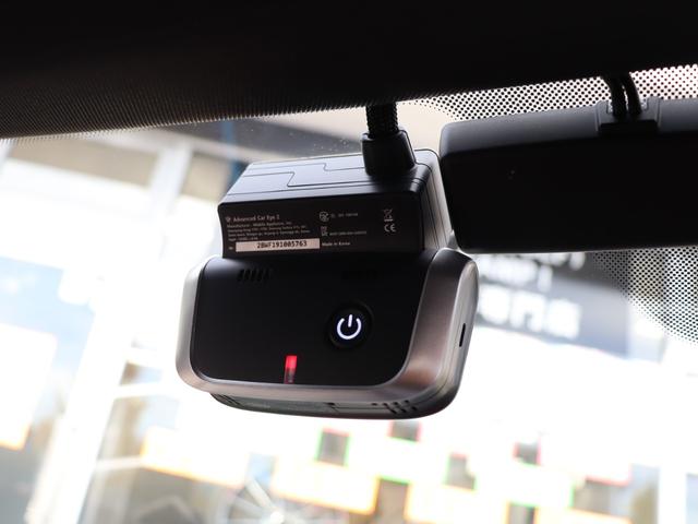 ３シリーズ ３２０ｄ　ｘＤｒｉｖｅ　Ｍスポーツ　ＡＣＣ　自動追従　インテリジェントセーフティー　本革Ｐシート／ヒーター　純正ＨＤＤナビ　Ａｐｐｌｅ　ＣａｒＰｌａｙ　Ｂｌｕｅｔｏｏｔｈ　３６０°／Ｂカメラ　前後ドラレコ　ＬＥＤ　Ｘドライブ４ＷＤ　Ｐトランク　８速ＡＴ（17枚目）