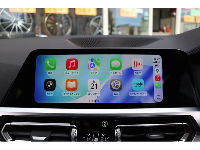 ３シリーズ ３２０ｄ　ｘＤｒｉｖｅ　Ｍスポーツ　ＡＣＣ　自動追従　インテリジェントセーフティー　本革Ｐシート／ヒーター　純正ＨＤＤナビ　Ａｐｐｌｅ　ＣａｒＰｌａｙ　Ｂｌｕｅｔｏｏｔｈ　３６０°／Ｂカメラ　前後ドラレコ　ＬＥＤ　Ｘドライブ４ＷＤ　Ｐトランク　８速ＡＴ（18枚目）