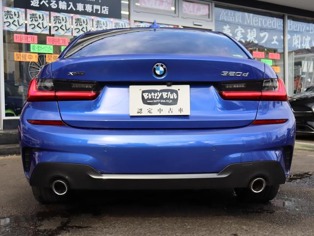 ３シリーズ ３２０ｄ　ｘＤｒｉｖｅ　Ｍスポーツ　ＡＣＣ　自動追従　インテリジェントセーフティー　本革Ｐシート／ヒーター　純正ＨＤＤナビ　Ａｐｐｌｅ　ＣａｒＰｌａｙ　Ｂｌｕｅｔｏｏｔｈ　３６０°／Ｂカメラ　前後ドラレコ　ＬＥＤ　Ｘドライブ４ＷＤ　Ｐトランク　８速ＡＴ（23枚目）