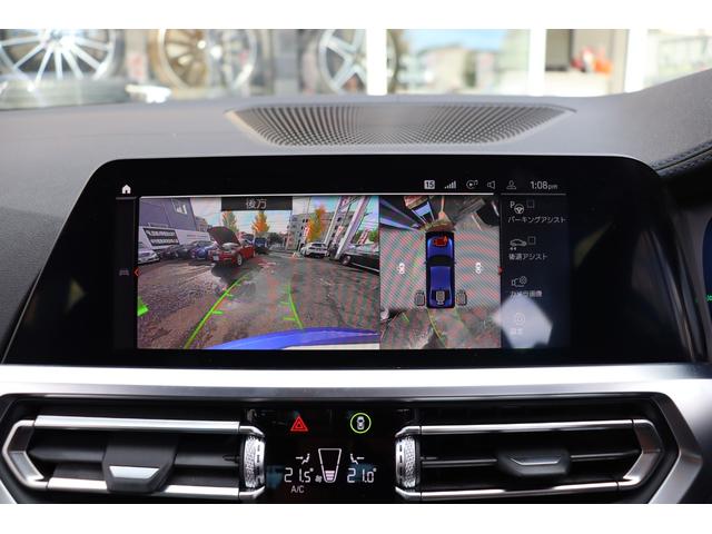３シリーズ ３２０ｄ　ｘＤｒｉｖｅ　Ｍスポーツ　ＡＣＣ　自動追従　インテリジェントセーフティー　本革Ｐシート／ヒーター　純正ＨＤＤナビ　Ａｐｐｌｅ　ＣａｒＰｌａｙ　Ｂｌｕｅｔｏｏｔｈ　３６０°／Ｂカメラ　前後ドラレコ　ＬＥＤ　Ｘドライブ４ＷＤ　Ｐトランク　８速ＡＴ（24枚目）