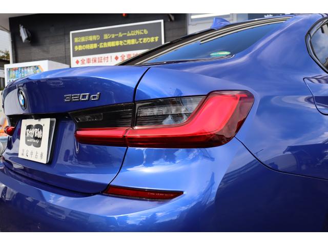 ３シリーズ ３２０ｄ　ｘＤｒｉｖｅ　Ｍスポーツ　ＡＣＣ　自動追従　インテリジェントセーフティー　本革Ｐシート／ヒーター　純正ＨＤＤナビ　Ａｐｐｌｅ　ＣａｒＰｌａｙ　Ｂｌｕｅｔｏｏｔｈ　３６０°／Ｂカメラ　前後ドラレコ　ＬＥＤ　Ｘドライブ４ＷＤ　Ｐトランク　８速ＡＴ（26枚目）