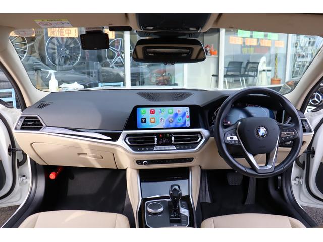 ３シリーズ ３２０ｉ　ハイラインＰ　コンフォートＰ　ＡＣＣ　自動追従　インテリジェントセーフティー　本革Ｐシート／ヒーター　純正ＨＤＤナビ　Ａｐｐｌｅ　ＣａｒＰｌａｙ　Ｂｌｕｅｔｏｏｔｈ　Ｂカメラ　前後ドラレコ　ＬＥＤ　アンビエントライト　スマートオープナー　８速ＡＴ（4枚目）