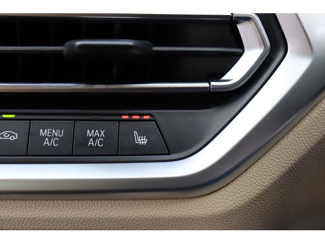 ３シリーズ ３２０ｉ　ハイラインＰ　コンフォートＰ　ＡＣＣ　自動追従　インテリジェントセーフティー　本革Ｐシート／ヒーター　純正ＨＤＤナビ　Ａｐｐｌｅ　ＣａｒＰｌａｙ　Ｂｌｕｅｔｏｏｔｈ　Ｂカメラ　前後ドラレコ　ＬＥＤ　アンビエントライト　スマートオープナー　８速ＡＴ（8枚目）