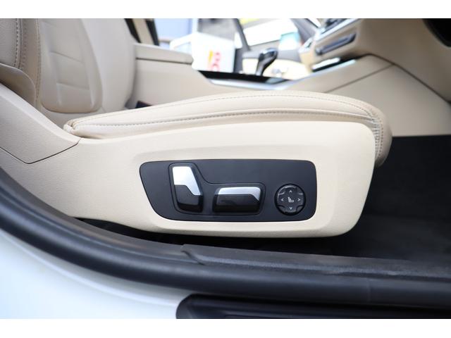 ３シリーズ ３２０ｉ　ハイラインＰ　コンフォートＰ　ＡＣＣ　自動追従　インテリジェントセーフティー　本革Ｐシート／ヒーター　純正ＨＤＤナビ　Ａｐｐｌｅ　ＣａｒＰｌａｙ　Ｂｌｕｅｔｏｏｔｈ　Ｂカメラ　前後ドラレコ　ＬＥＤ　アンビエントライト　スマートオープナー　８速ＡＴ（9枚目）