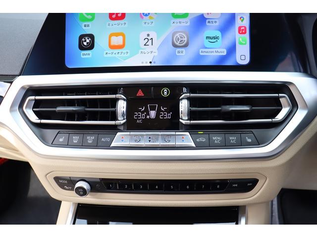 ３シリーズ ３２０ｉ　ハイラインＰ　コンフォートＰ　ＡＣＣ　自動追従　インテリジェントセーフティー　本革Ｐシート／ヒーター　純正ＨＤＤナビ　Ａｐｐｌｅ　ＣａｒＰｌａｙ　Ｂｌｕｅｔｏｏｔｈ　Ｂカメラ　前後ドラレコ　ＬＥＤ　アンビエントライト　スマートオープナー　８速ＡＴ（14枚目）