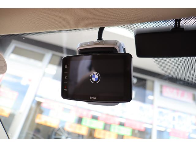 ３シリーズ ３２０ｉ　ハイラインＰ　コンフォートＰ　ＡＣＣ　自動追従　インテリジェントセーフティー　本革Ｐシート／ヒーター　純正ＨＤＤナビ　Ａｐｐｌｅ　ＣａｒＰｌａｙ　Ｂｌｕｅｔｏｏｔｈ　Ｂカメラ　前後ドラレコ　ＬＥＤ　アンビエントライト　スマートオープナー　８速ＡＴ（15枚目）