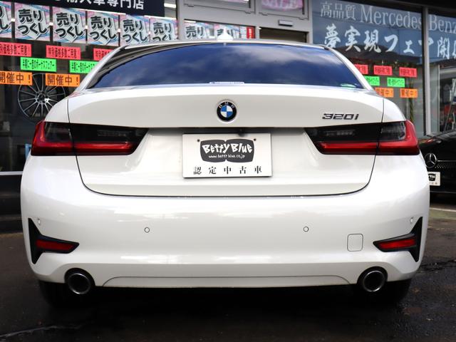 ３シリーズ ３２０ｉ　ハイラインＰ　コンフォートＰ　ＡＣＣ　自動追従　インテリジェントセーフティー　本革Ｐシート／ヒーター　純正ＨＤＤナビ　Ａｐｐｌｅ　ＣａｒＰｌａｙ　Ｂｌｕｅｔｏｏｔｈ　Ｂカメラ　前後ドラレコ　ＬＥＤ　アンビエントライト　スマートオープナー　８速ＡＴ（20枚目）