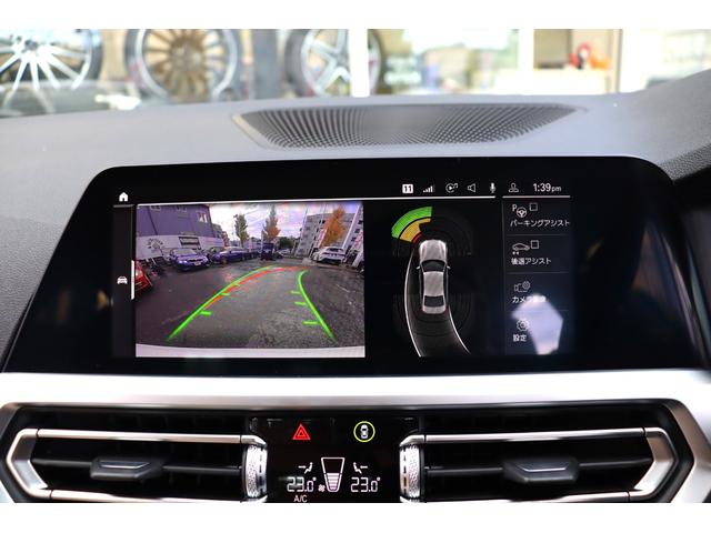 ３シリーズ ３２０ｉ　ハイラインＰ　コンフォートＰ　ＡＣＣ　自動追従　インテリジェントセーフティー　本革Ｐシート／ヒーター　純正ＨＤＤナビ　Ａｐｐｌｅ　ＣａｒＰｌａｙ　Ｂｌｕｅｔｏｏｔｈ　Ｂカメラ　前後ドラレコ　ＬＥＤ　アンビエントライト　スマートオープナー　８速ＡＴ（21枚目）