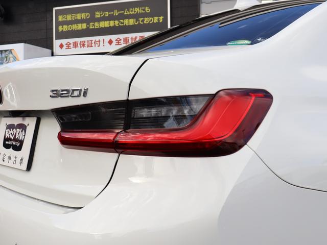 ３シリーズ ３２０ｉ　ハイラインＰ　コンフォートＰ　ＡＣＣ　自動追従　インテリジェントセーフティー　本革Ｐシート／ヒーター　純正ＨＤＤナビ　Ａｐｐｌｅ　ＣａｒＰｌａｙ　Ｂｌｕｅｔｏｏｔｈ　Ｂカメラ　前後ドラレコ　ＬＥＤ　アンビエントライト　スマートオープナー　８速ＡＴ（23枚目）