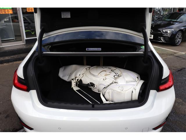 ３シリーズ ３２０ｉ　ハイラインＰ　コンフォートＰ　ＡＣＣ　自動追従　インテリジェントセーフティー　本革Ｐシート／ヒーター　純正ＨＤＤナビ　Ａｐｐｌｅ　ＣａｒＰｌａｙ　Ｂｌｕｅｔｏｏｔｈ　Ｂカメラ　前後ドラレコ　ＬＥＤ　アンビエントライト　スマートオープナー　８速ＡＴ（24枚目）