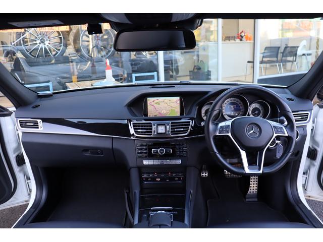 Ｅクラスステーションワゴン Ｅ２５０ワゴン　アバンギャルド　スポーツ　セーフティーＰ　自動追従　ベーシックＰ　パドルシフト　ハーフ革Ｐシート／ヒーター　純正ＨＤＤナビＴＶ　Ｂｌｕｅｔｏｏｔｈ　Ｂカメラ　ドラレコ　ＬＥＤ　ディストロニックプラス　キーレスゴー　パワーテールゲート　７速ＡＴ（4枚目）