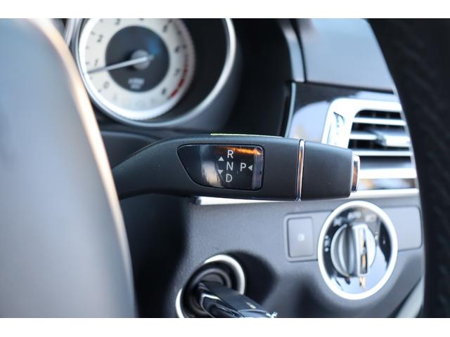Ｅクラスステーションワゴン Ｅ２５０ワゴン　アバンギャルド　スポーツ　セーフティーＰ　自動追従　ベーシックＰ　パドルシフト　ハーフ革Ｐシート／ヒーター　純正ＨＤＤナビＴＶ　Ｂｌｕｅｔｏｏｔｈ　Ｂカメラ　ドラレコ　ＬＥＤ　ディストロニックプラス　キーレスゴー　パワーテールゲート　７速ＡＴ（7枚目）